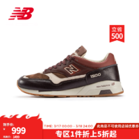 NEW BALANCE 休闲鞋男鞋女鞋低帮复古舒适1500系列英美产运动鞋 咖啡色 M1500GBI 44.5 (脚长28.5cm)