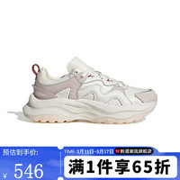 阿迪达斯 （adidas）胜道潮流 2024春女MAXXWAVY W CNY潮流时尚经典百搭运动休闲鞋 IH2292 36