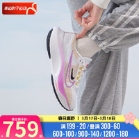 耐克（NIKE）女鞋 2024春夏运动鞋低帮舒适轻便WMNS ZOOM FLY 5缓震跑步鞋 DM8974-100 35.5