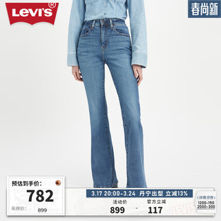 LEVI 's李维斯24春季新款726女士牛仔喇叭裤复古时尚 蓝色 28 30