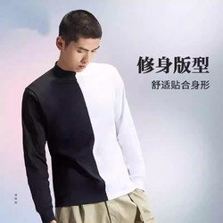 LI-NING 李宁 专柜中国李宁春季卫衣肖战走秀款黑白阴阳男潮流套头衫 AHSRA21