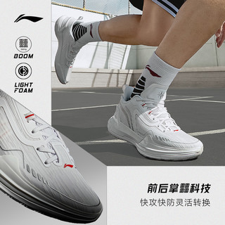 LI-NING 李宁 利刃刺客1 | 篮球鞋低帮男2024新款缓震透气实战专业运动鞋