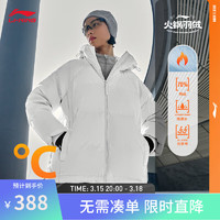 LI-NING 李宁 羽绒服女冬季运动防泼水抗静电连帽短款羽绒外套AYMT090 香槟白-1 L