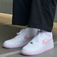  NIKE 耐克 空军一号Low 耐磨防滑 低帮 板鞋 男款 白粉FJ4146-101　