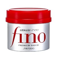 Fino 芬浓 日本芬浓fino渗透滋养美容液发膜免蒸头发护发素红罐修护柔顺染烫