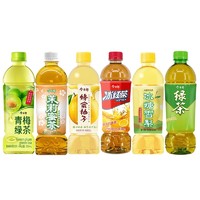 今麦郎 多人拼团柠檬冰红茶500mL*15瓶整箱饮料居家批发囤货