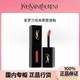 YVES SAINT LAURENT YSL圣罗兰黑管唇釉# 5.5ml   416/440/610 单品