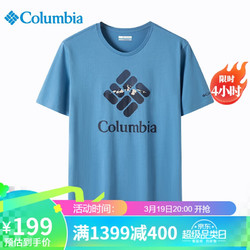 Columbia 哥伦比亚 T恤男24春夏户外经典圆领舒适纯棉短袖 AJ0403 477 L