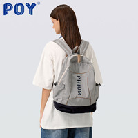 POY ®2023新款轻便双肩包女简约美式大学生书包垂感旅游背包旅行包