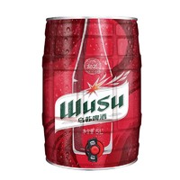 春焕新：WUSU 乌苏啤酒 5L*1桶装啤酒扎啤