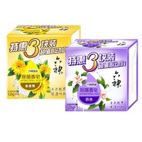 六神 香皂肥清洁皂6块