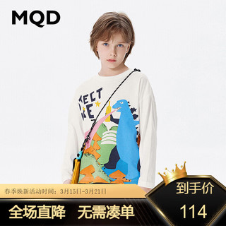 MQD 马骑顿 童装儿童卡通长袖T恤2024春装儿童纯棉宽松打底衫 本白 110cm