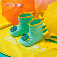 Mutong 牧童 儿童雨鞋3-7岁男女童雨靴卡通轻便幼儿园宝宝水鞋 绿色小恐龙 170