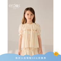 ERDOS KIDS鄂尔多斯童装24春夏棉混纺可爱公主风女童衬衫上衣 皓月白 1