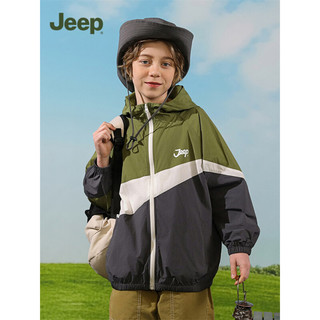 Jeep儿童防晒衣男童女童防紫外线upf50+中大童透气防晒皮肤衣空调衫外 军绿色 170cm