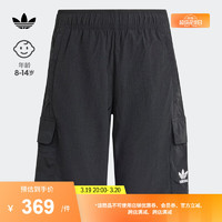 adidas工装风运动短裤男大童夏季阿迪达斯三叶草IT5437 黑色 140CM