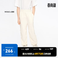 little MO&Co.little moco童装24春装男女童降落伞卫裤直筒休闲长裤 奶油黄色 140/58