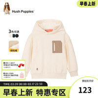 暇步士（Hush Puppies）童装男童卫衣2023冬装儿童卫衣双刷双摇粒绒时尚休闲潮 奶油色 155cm