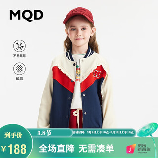 MQD童装【双面布】春秋款女童棒球服外套