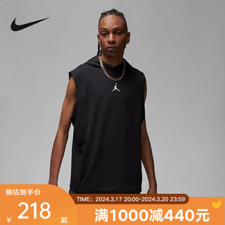 NIKE 耐克