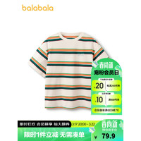 巴拉巴拉儿童童装男童t恤短袖2024夏装纯棉中大童条纹上衣潮 白绿色调00414 130cm