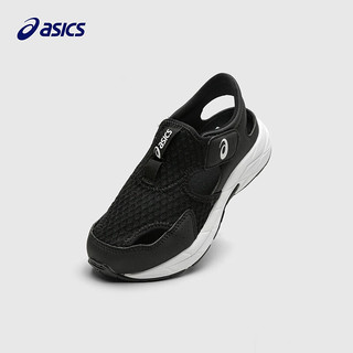 asics/亚瑟士童鞋2024年春夏凉鞋缓冲中底耐磨透气舒适运动鞋 001 33码