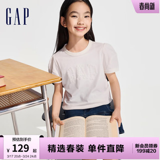 Gap女童2024春季纯棉花卉logo灯笼袖短袖T恤儿童装上衣890395 白色 120cm(XS)亚洲尺码