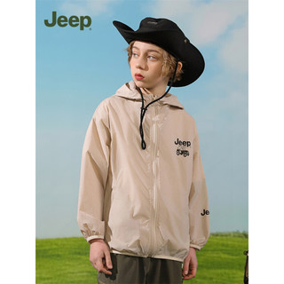 Jeep儿童防晒衣2024男童外套薄款夏季冰丝防紫外线防晒服女童开衫 浅卡其 160cm