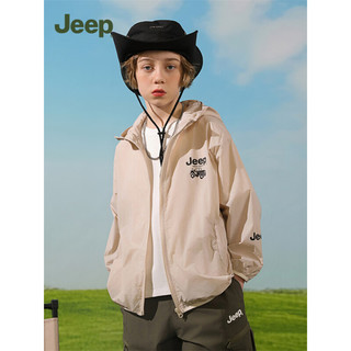 Jeep儿童防晒衣2024男童外套薄款夏季冰丝防紫外线防晒服女童开衫 浅卡其 160cm