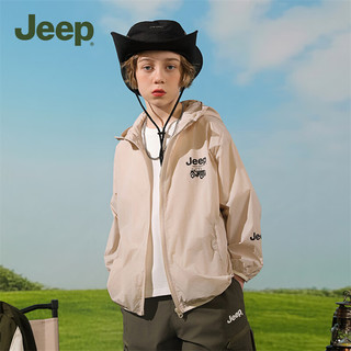 Jeep儿童防晒衣2024男童外套薄款夏季冰丝防紫外线防晒服女童开衫 浅卡其 175cm