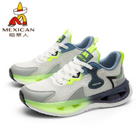 Mexican 稻草人 男鞋休闲鞋子男士飞织网布鞋男跑步运动鞋 145D1002 白色 44