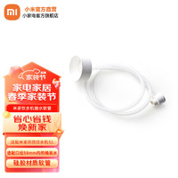 Xiaomi 小米 米家饮水机抽水软管