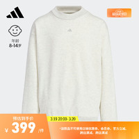 adidas 2024 Chapter 02休闲运动圆领卫衣套头衫男大童阿迪达斯 乳白色 152CM