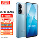 vivo iQOO Z8x 新品上市 6000mAh长续航 高通第一代骁龙 6 零感蓝光原彩屏 手机 8GB+256GB