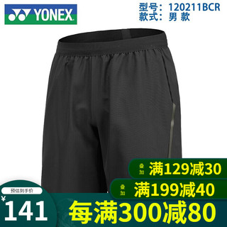 YONEX尤尼克斯羽毛球短裤男士女运动裤短裙速干2024年专业大赛服yy 【比赛系列】男款 120211 黑色 L码 腰围【男38cm 女34cm】