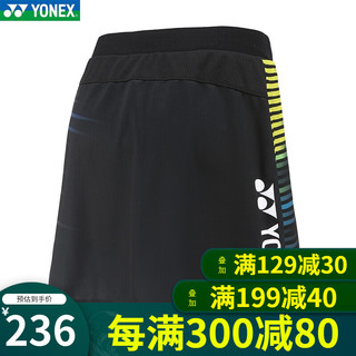 YONEX尤尼克斯羽毛球短裤男士女运动裤短裙速干2024年专业大赛服yy 【比赛系列】女款 220191 裤裙 L码 腰围【男38cm 女34cm】