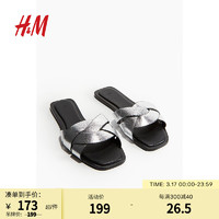 H&M2024春季女鞋纯色方头无根时尚休闲百搭织凉鞋1223046 银色
