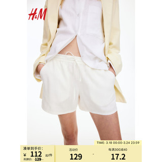 H&M2024春季女装亚麻混纺松紧短裤1224910 奶油色 150/56A