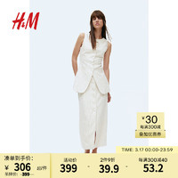 H&M女装裙子2024春季前部系扣亚麻半身裙1226469 浅米色/细条纹 155/64A