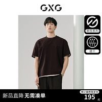 GXG 男装 零压系列速干字母印花休闲圆领短袖T恤男士 24年夏 黑色 165/S