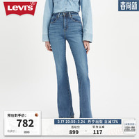 LEVI 's李维斯24春季726女士牛仔喇叭裤复古时尚 蓝色 27 30