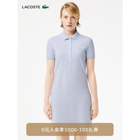 法国拉科斯特 LACOSTE女装 2024春夏简约修身直筒连衣裙短袖polo裙EF5473 J2G/婴儿蓝 40 /170