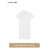 法国拉科斯特 LACOSTE女装 2024春夏简约修身直筒连衣裙短袖polo裙EF5473 001/白色 36 /160