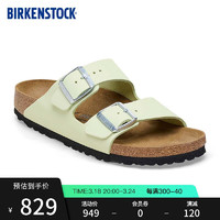 BIRKENSTOCK软木拖鞋新品女款Arizona系列 窄版1026710 