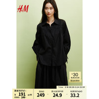 H&M女装衬衫2024春季简约时尚休闲舒适刺绣棉质上衣1227613 黑色 170/104A L