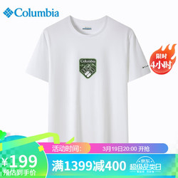 Columbia 哥伦比亚 T恤男24春夏户外经典圆领舒适纯棉短袖 AJ0403 112 XL