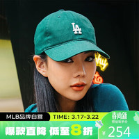 MLB 洛杉矶道奇队 中性棒球帽 3ACP7701N-07GNS 绿色