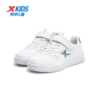 特步（XTEP）儿童小白鞋男童板鞋春季滑板鞋运动鞋女子中大童板鞋 特步白/深翠绿 37码
