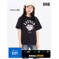 little MO&Co.5A抑菌 奇先生妙小姐IP little moco童装24春女童纯棉短袖T恤 深灰色  110/56
