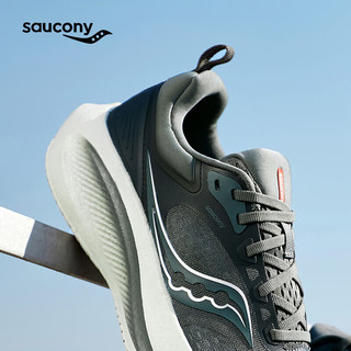 Saucony索康尼SURGE澎湃3 SU缓震回弹跑步鞋男慢跑训练运动鞋绿灰44.5